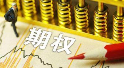 从零开始：手把手教你在手机上购买股票基金